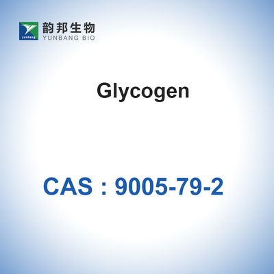 Almidón animal de los carbohidratos del glicógeno de CAS 9005-79-2 Lyon apagado blanco