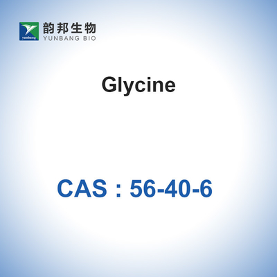 CAS 56-40-6 aditivos alimentarios del amortiguador de la transferencia de las sustancias químicas finas industriales de la glicina