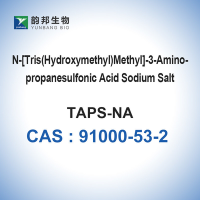 GOLPEA LIGERAMENTE la sal de sodio-potasio ácida de N-Tris Methyl-3-Aminopropanesulfonic (hidroximetílico)