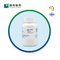 CAS 56-40-6 aditivos alimentarios del amortiguador de la transferencia de las sustancias químicas finas industriales de la glicina