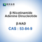 El hidrato del dinucleótido de adenina de niconamida del β del NAD liofilizó CAS 53-84-9