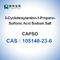 CAPS 105140-23-6 reactivo bioquímicos 3 (Cyclohexylamino) - ácido 1-Propanesulfonic
