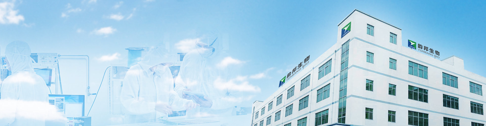 almacenadores intermediarios biológicos