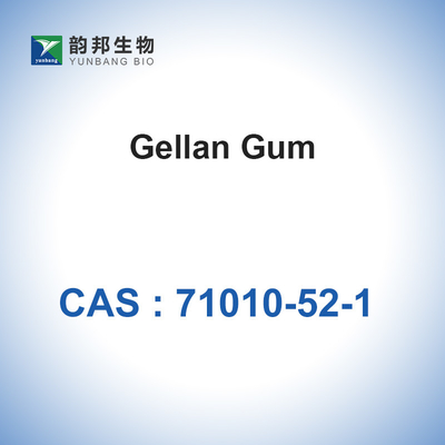 Gellan Gum Polvo Espesante CAS 71010-52-1 Soluble en agua
