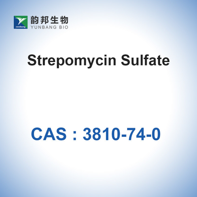 CAS 3810-74-0 materias primas del antibiótico del sulfato de la estreptomicina