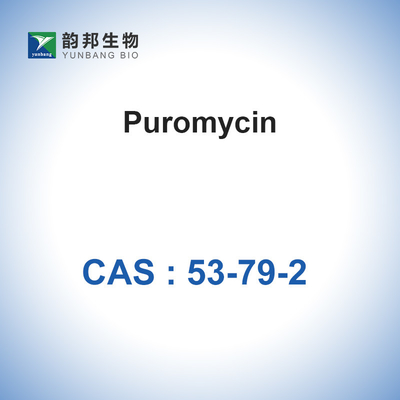 Los Cas 53-79-2 Puromycin pulverizan el ISO certificado