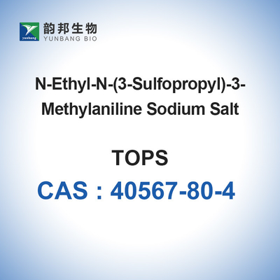 CAS 40567-80-4 REMATA la sal ácida propanesulfonic biológica del sodio de los almacenadores intermediarios 3 (N-Ethyl-3-methylanilino)