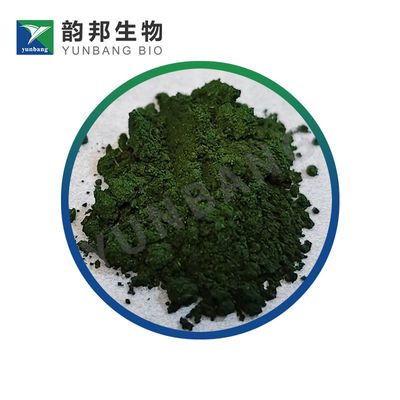 Proveedor de colorantes biológicos Azul Básico 11 CAS 2185-86-6