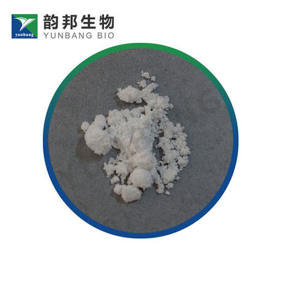 CAS 2516-95-2 SAL POTÁSICO DE ÁCIDO OXÓNICO reactivo bioquímico para laboratorios