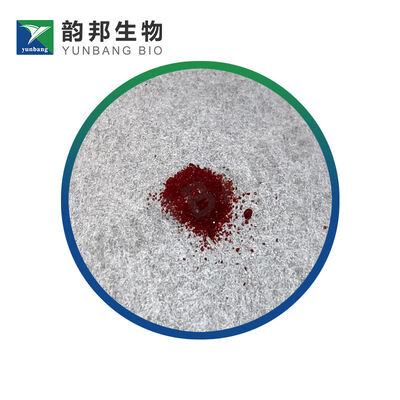 CAS 12112-67-3 Dímero de cloro(1,5-ciclooctadieno)iridio(I) empresa de reactivos bioquímicos de buena calidad