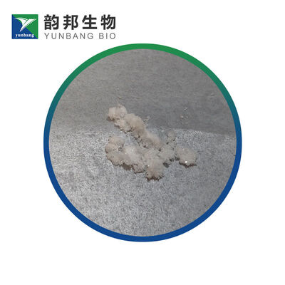 CAS 16682-12-5 Reactivo bioquímico para laboratorios de D-ornitina monohidrocloruro