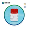La anfotericina B pulveriza el antibiótico de CAS 1397-89-3 del cultivo celular