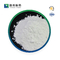 Polvo cristalino de ADA Buffer Bioreagent CAS 26239-55-4 biológico