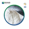 Sal biológica el 98% del sodio de Bioreagent de los almacenadores intermediarios de TOOS CAS 82692-93-1