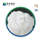 CAS 150-25-4 Bicina N,N-Bis(2-Hidroxietil)Glicina 99% Dietilolglicina