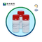 Sal CAS del sodio de la xantina 1196-43-6 2,6-Dihydroxypurine para el cultivo celular el ≥99%