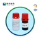 Polvo cristalino de ADA Buffer Bioreagent CAS 26239-55-4 biológico