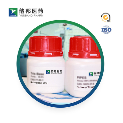 CAS 9032-75-1 Pectinasa de Aspergillus niger