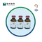 Las materias primas antibióticos de Urolithin A pulverizan CAS 1143-70-0