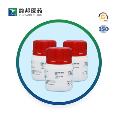 CAS 9014-01-1 Proteasa del Bacillus Licheniformis