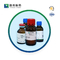 Hialuronidasa CAS 9001-54-1 Enzimas de catalizadores biológicos farmacéuticos