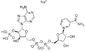 Enzimas biológicas CAS 1184-16-3 de los catalizadores de la sal monosódica del NADP