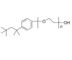 Sustancias químicas finas industriales NP-40 CAS alternativo 9002-93-1 de Tritón X-100
