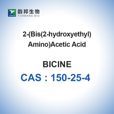 Almacenador intermediario de CAS 150-25-4 Bicine