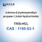 Clorhidrato biológico del almacenador intermediario TRIS del ácido clorhídrico CAS 1185-53-1 de Tris