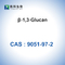β-1,3-Glucan de la Euglena CAS gracilis 9051-97-2 Paramylon