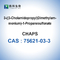 Pureza detergente de CAS 75621-03-3 el 99% de los almacenadores intermediarios biológicos de las GRIETAS