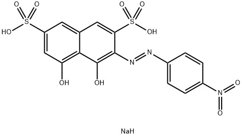 Contenido de colorante en la comisión de manchas biológicas de cromotropo 2B ≥ 80% CAS 548-80-1