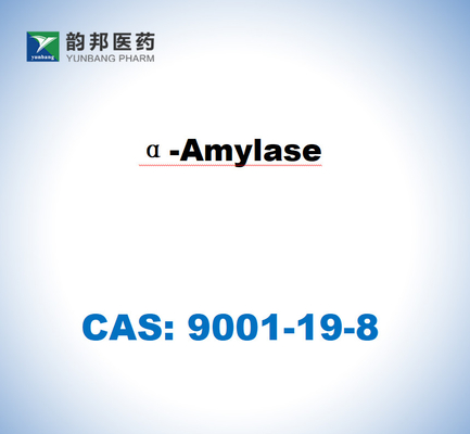 CAS 9001-19-8 A-amilasa del páncreas porcino