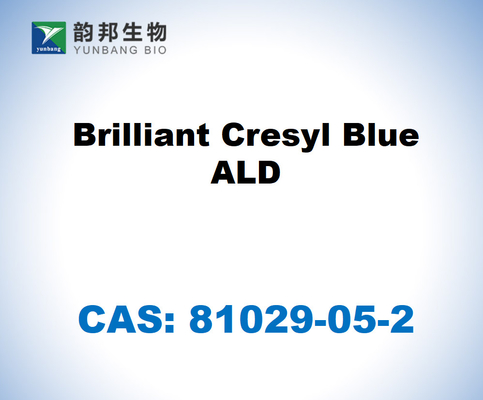 CAS 81029-05-2 ALD de color azul brillante