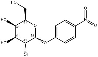 CAS 7493-95-0 4-NITROFENIL-ALFA-D-GALACTOPIRANÓSIDO