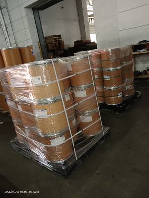 CAS 8003-22-3 Solvent Yellow 33 biological stains suppliers