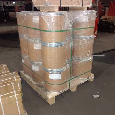 CAS 2149-70-4 N'-Nitro-L-arginina China fábrica de productos químicos industriales finos