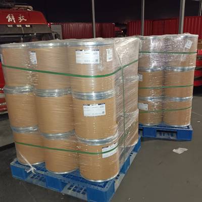 CAS 2226-96-2 4-Hidroxi-2,2,6,6-tetrametil-piperidinooxi Fábrica de productos químicos finos industriales de China