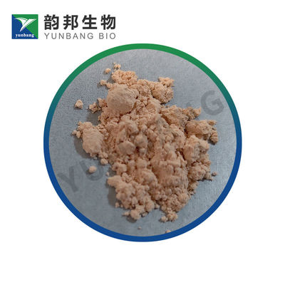 CAS 76-60-8 Bromocresol green biological stains suppliers