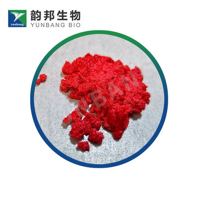 CAS 536-17-4 5-(4-DIMETHYLAMINOBENZYLIDENE)RHODANINE biological stains suppliers