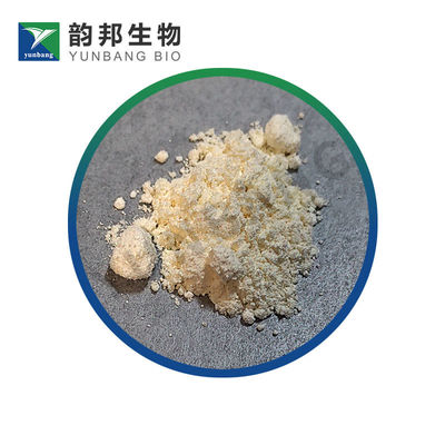 CAS 73-40-5 Reactivos biológicos de guanina de calidad