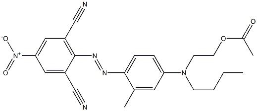 CAS9004-57-3 Etilcelulosa proveedores de colorantes biológicos