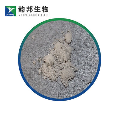 CAS 113-52-0 Imipramine hydrochloride quality biological reagents