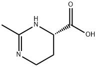 CAS 96702-03-3 Ectoine biochemical reagent for labs