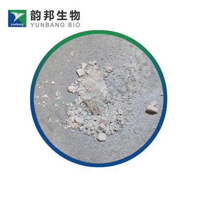 CAS 74-11-3 Agente bioquímico para laboratorio con ácido clorobenzoico