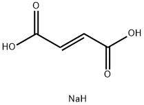 CAS 17013-01-3 Reactivo bioquímico para laboratorios con monohidrocloruro de D-ornitina