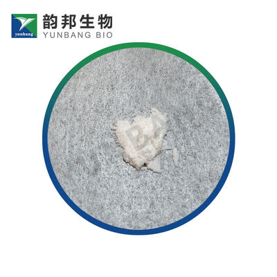 CAS 12060-08-1 Reactivo bioquímico de óxido de escándido para laboratorios