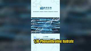 Hidrato de 1,10-fenantrolina CAS: 5144-89-8